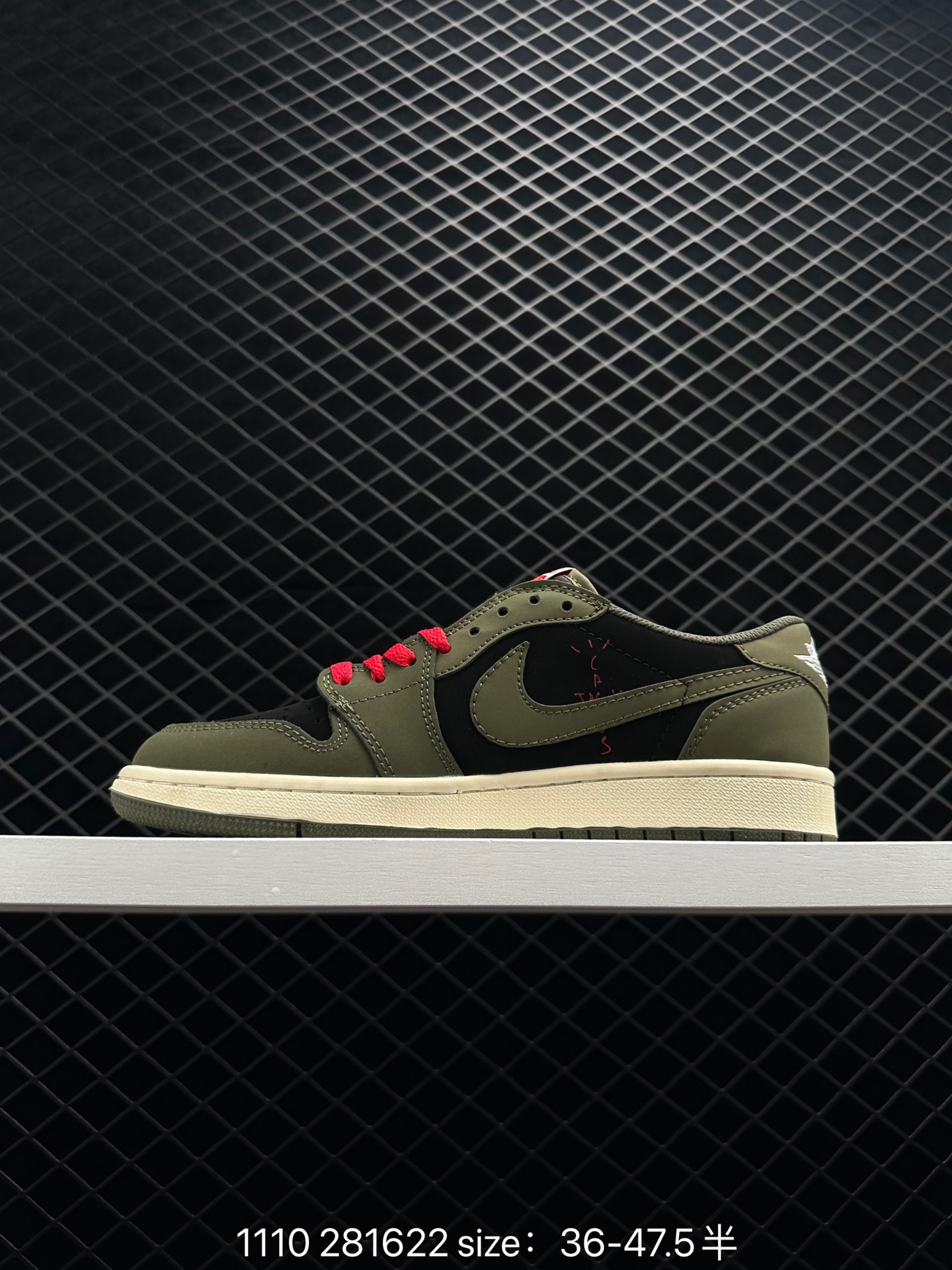 Travis Scott x Fragment x Air Jordan 1 Low“Military Blue”